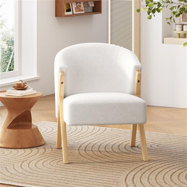 Modern Accent Chair with White Upholstery and Solid Wood Frame, Minimalist Lounge Chair for Living Room, Bedroom, or Office