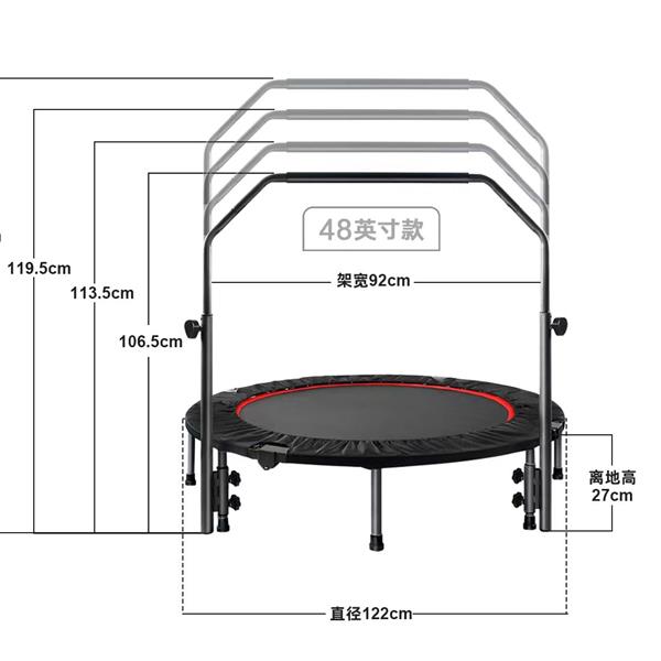 48" Foldable Mini Trampoline Max Load 300lbs, Fitness Rebounder with Adjustable Foam Handle, Exercise Trampoline for Adults Indoor/Garden Workout