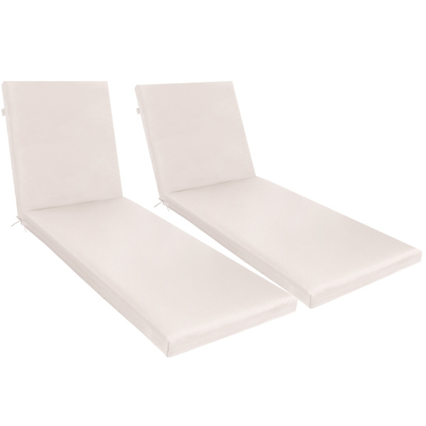 2PCS Set Outdoor Lounge Chair Cushion Replacement Patio Funiture Seat Cushion Chaise Lounge Cushion (Beige)  [Sale to Temu is Banned.Weekend can not be shipped, order with caution]