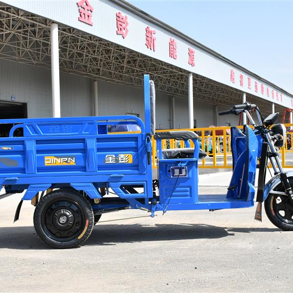 Electric Tricycles for Adult Transportation Pulling Goods, Multifunctional 3 Wheeled Elderly Household Vehicles, Tipping Bucket Electric Tricycle with Loading Car Hopper