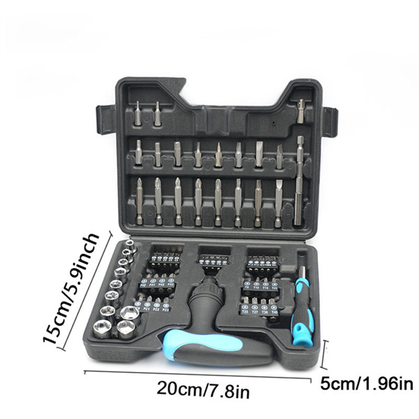 63pcs Combination Screwdriver Set with Straight Cross Plum Blossom Six Purpose Ratchet for Household Small Multifunctional Screwdriver - with Shell, Professional and Durable Maintenance Tool Kit