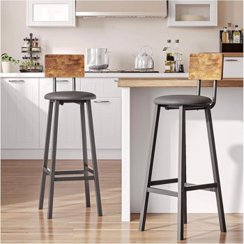 Bar stool 2-piece set, black dining table chair with backrest and footrest, thick cushion stool, kitchen island for dining kitchen counter, dining kitchen bar stool, simple brown splicing