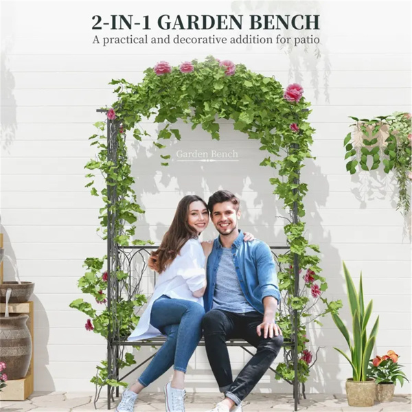 Steel Garden Arch with 2-Seat Bench