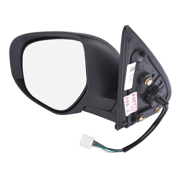 Black Left Side Door Door Mirror for Mitsubishi Outlander 2014-2019 7632B353