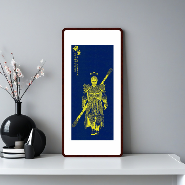  WukongTayin Energy Painting Chinese traditional Painting wall art, wood framed for home living room, study room, office, restaurant Business Blue siz37.8X15.7 inch (96X40cm)