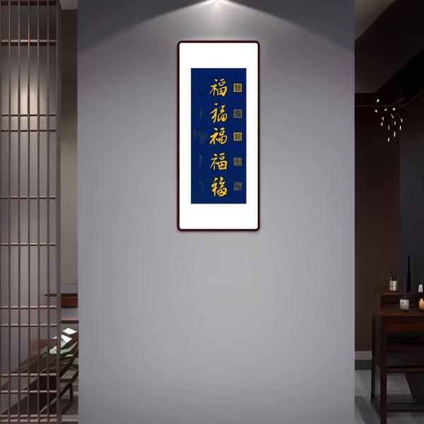  WufuTayin Energy Painting Chinese traditional Painting wall art, wood framed for home living room, study room, office, restaurant Business Blue size 43.7*19.29inch (111X49cm)