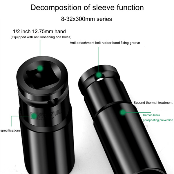 Pneumatic Small Air Cannon Extended Socket 10 Piece Set Electric Wrench Socket Head 8-24mm Extended Type Hexagonal Socket