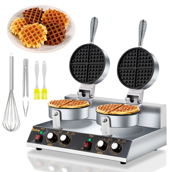 Double Head 2400W 110V Round Non-Stick Belgian Waffle Maker