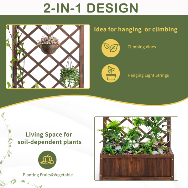 Wood Planter Raised Garden Bed with Trellis, 67 Inch Height Outdoor Garden Flower Standing Planter Box Lattice Panels with Planter for Patio Porch with Drainage Holes, Brown