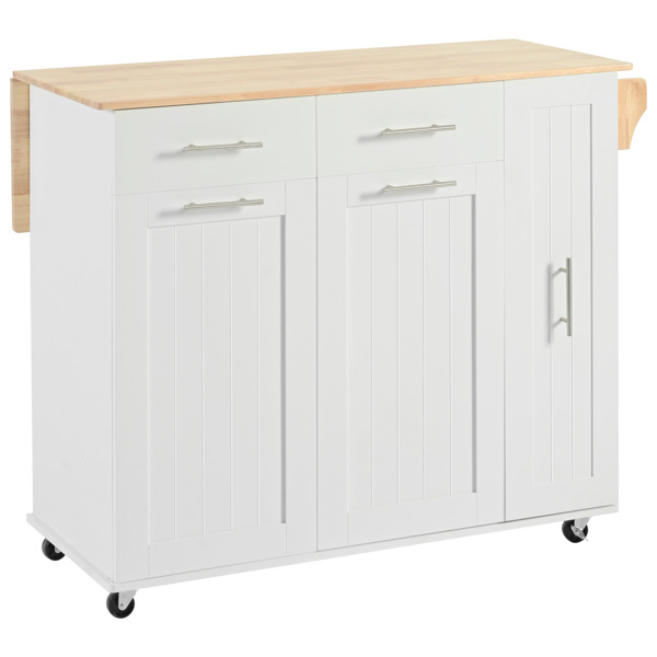 Kitchen Island with Drop Leaf, Kitchen Storage Cart with 3 Tier Pull Out Cabinet Organizer, Internal Storage Rack, Rolling Kitchen Cart on Wheels with Towel Rack, 2 Drawers, for Kitchen, White