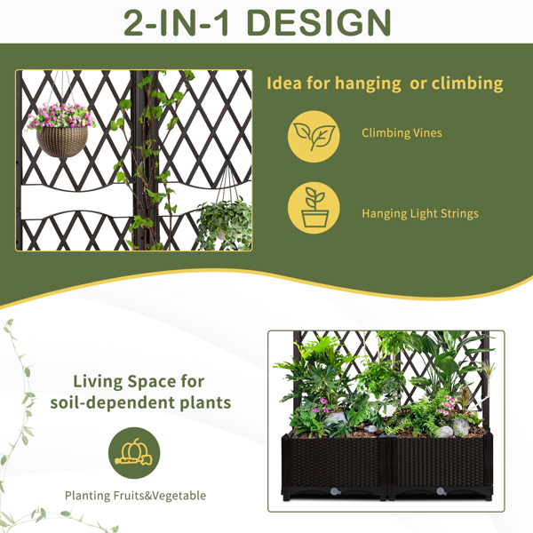 Wicker Trellis Planter, Outdoor Raised Garden Bed with Drainage Holes, Free-Standing Trellis Planter Box for Vine Climbing Plants and Flowers in Garden Patio Balcony, Brown