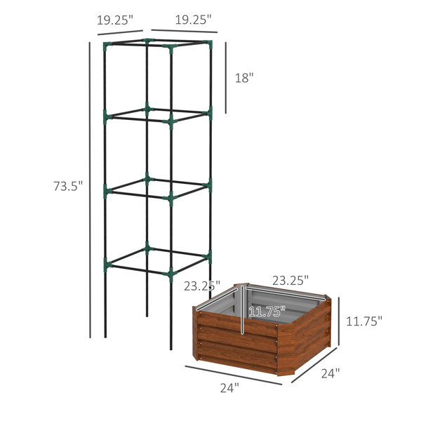 Brown galvanized planter box with rattan holder 24 "x 24" x 11.75"