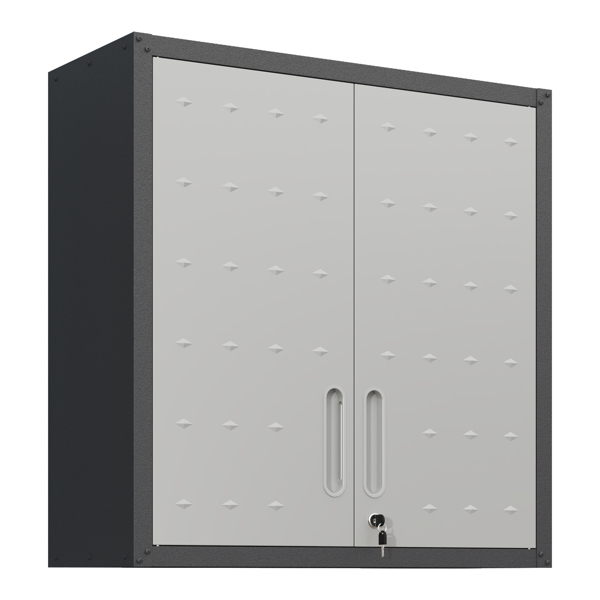 Metal Wall-Mounted Tool Storage Cabinet with Locking Door and 1 Shelf 1 Opened Drawer for Garage Warehouse,Office,Assembly Required