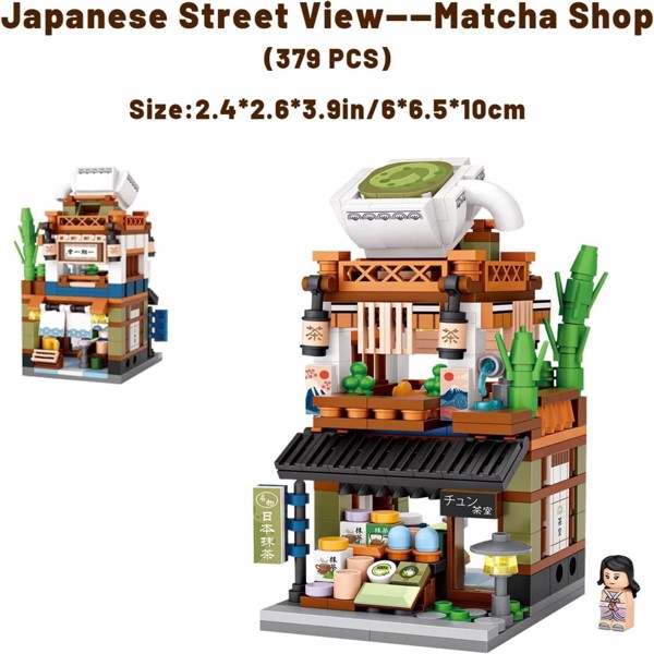 Building Blocks Set of 4, Kids Mini Building Block Kit, 1608Pcs Japan House Building Set Gift for 6-12 Years Old Kid Girls and Boys