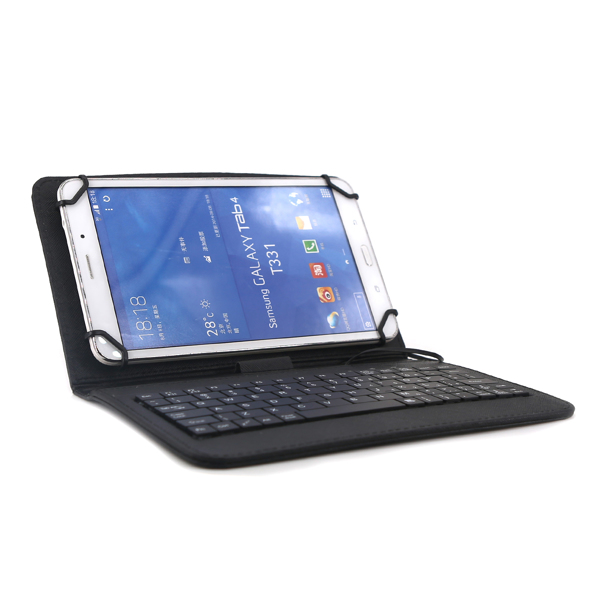 7inch universal Tablet Leather Stand Case With Type C Wired Keyboard