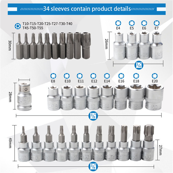 34 Piece Set of Plum Blossom Star Shaped Screwdriver Head Socket - Chrome Vanadium Steel Sleeve Multifunctional Combination Tool Set Hexagonal Screwdriver