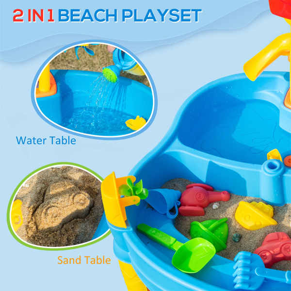 2 in 1 cover sandbox with outdoor umbrella and multiple toys