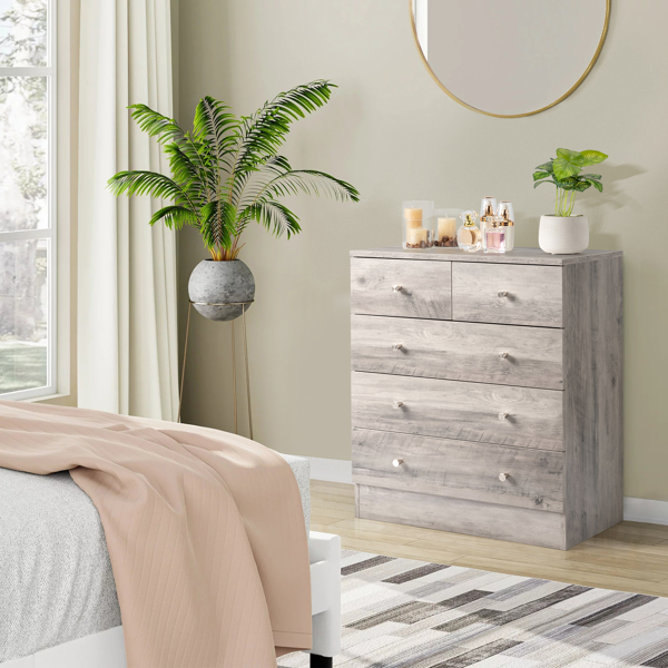 Modern Simple 5-Drawer Dresser Gray