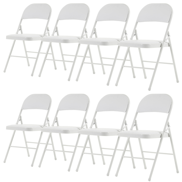 【Old Code：33292149】4pcs Elegant Foldable Iron & PVC Chairs for Convention & Exhibition White