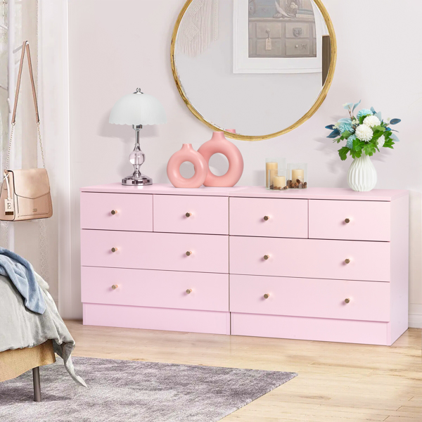 Modern Simple 4-Drawer Dresser Nightstand PINK