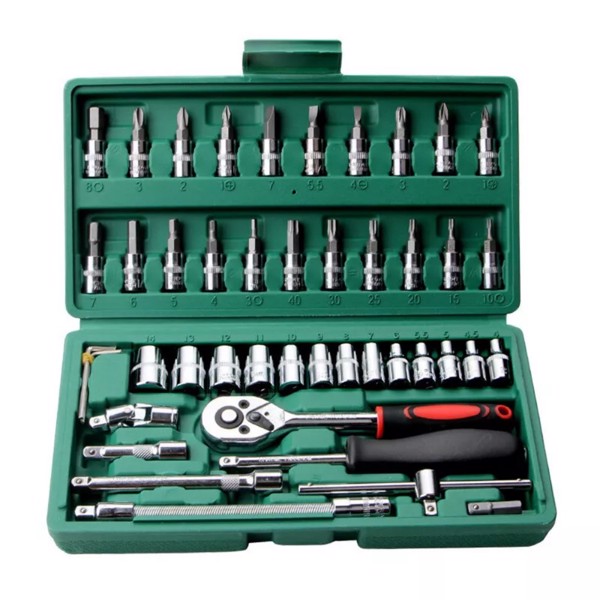 46PCS 1/4" Ratchet Wrench Combination Socket Tool Set Kit Auto Car Repair Tools