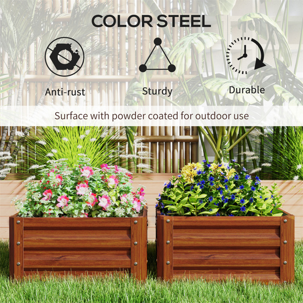 2pcs Garden Bed ( Amazon Shipping)（Prohibited by WalMart）