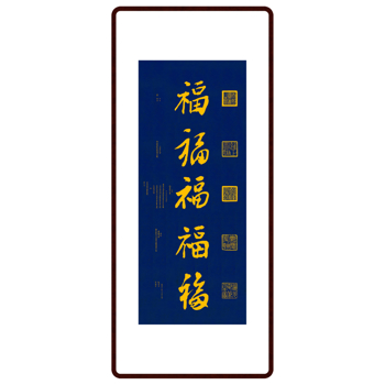  WufuTayin Energy Painting Chinese traditional Painting wall art, wood framed for home living room, study room, office, restaurant Business Blue size 43.7*19.29inch (111X49cm)