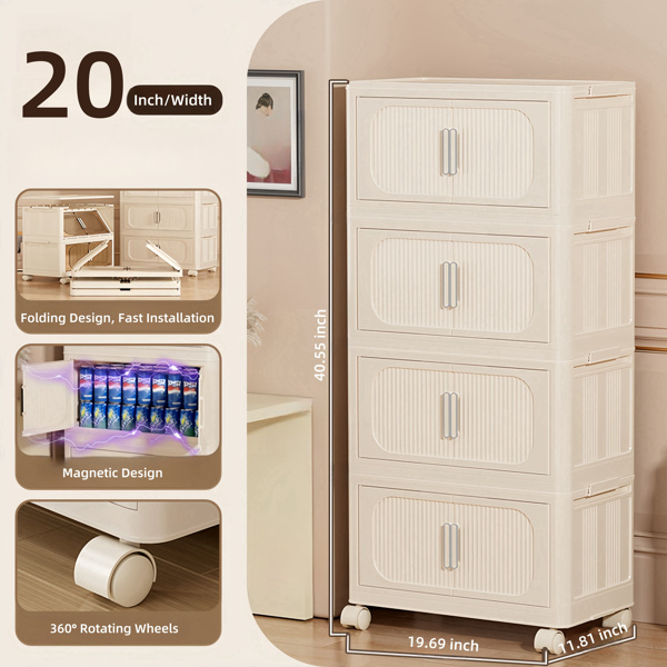 Cream White,19.69" Side Wide Folding Storage Cabinet ,4 Tiers,19.69"×11.81"×40.55",Collapsible Storage Bins with Magnetic Door, Plastic Storage Cabinet with Wheels