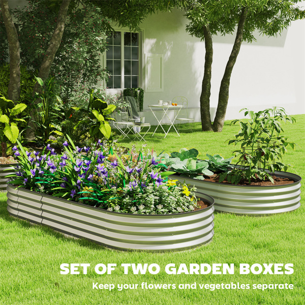 Garden Bed、 Galvanized Planter