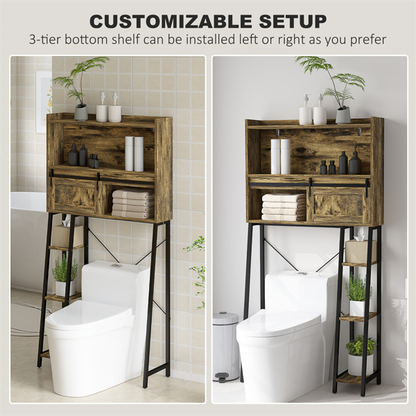 Over the Toilet Storage Cabinet、Bathroom Cabinet  ( Amazon Shipping)（Prohibited by WalMart）