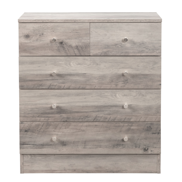 Modern Simple 5-Drawer Dresser Gray