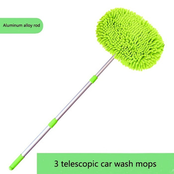 Car wash mop Car brush Telescopic chenille Car wash brush Car wash tool Dust duster(petiolate)