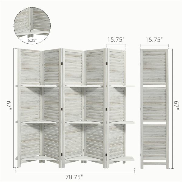 Privacy Screen ( Amazon Shipping)（Prohibited by WalMart）