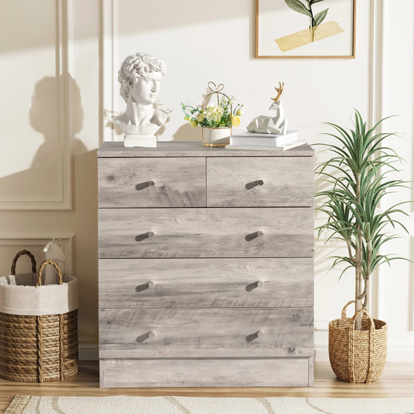 Modern Simple 5-Drawer Dresser Gray