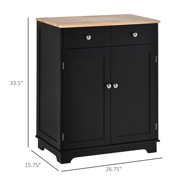 Kitchen Storage Cabinet ( Amazon Shipping)（Prohibited by WalMart）