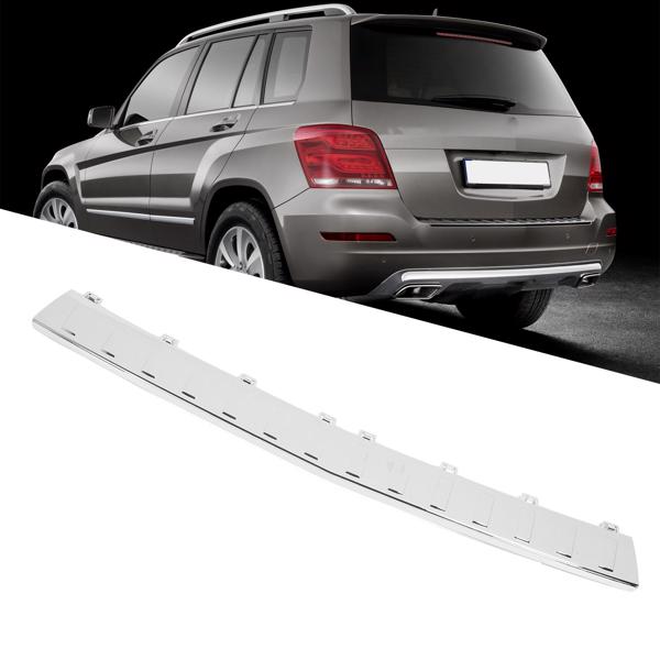 Rear Bumper Trunk Step Pad Trim Foot Plate Sill Guard Replacement For Benz GLK‑Class X204 2008 to 2015 Plating: 2048850411