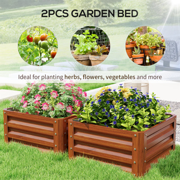 2pcs Garden Bed ( Amazon Shipping)（Prohibited by WalMart）