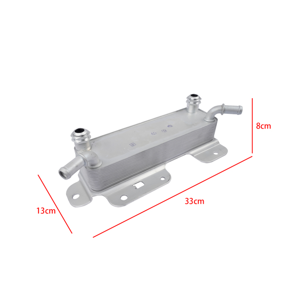 BC3Z-7A095-C Oil Cooler for F-250 F-350 F-450 F-550 Super Duty 2011-2016 NEW