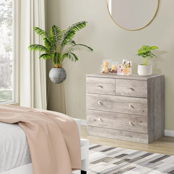 Modern Simple 4-Drawer Dresser Nightstand Gray