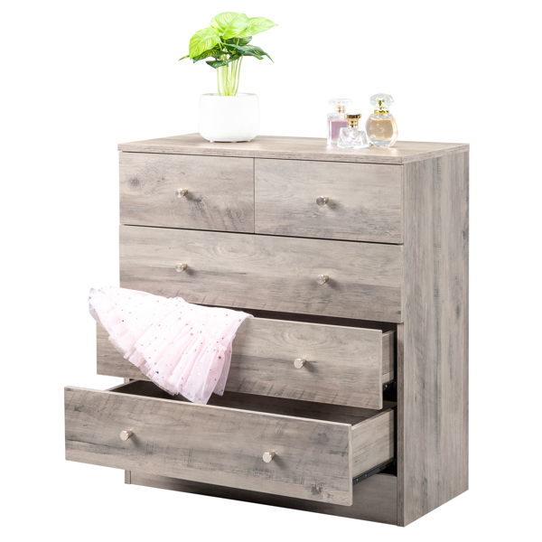 Modern Simple 5-Drawer Dresser Gray