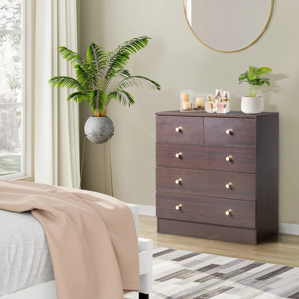 Modern Simple 5-Drawer Dresser Brown