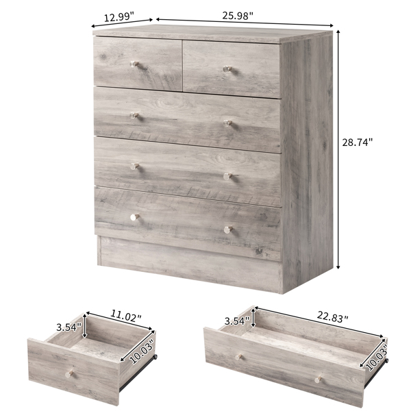 Modern Simple 5-Drawer Dresser Gray