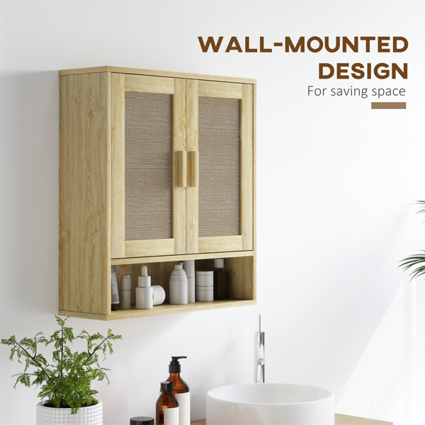 Bathroom Cabinet/Wall Cabinet ( Amazon Shipping)（Prohibited by WalMart）