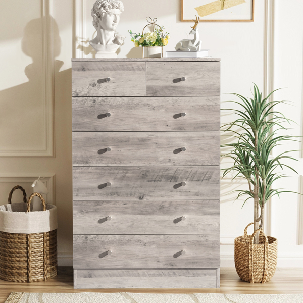 Modern Simple 7-Drawer Dresser Gray