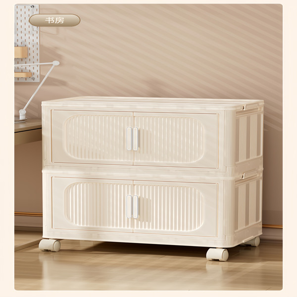 Cream White,19.69" Side Wide Folding Storage Cabinet ,5 Tiers,19.69"×11.81"×50.00",Collapsible Storage Bins with Magnetic Door, Plastic Storage Cabinet with Wheels