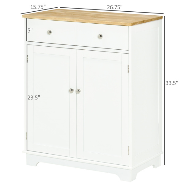 Kitchen Storage Cabinet ( Amazon Shipping)（Prohibited by WalMart）