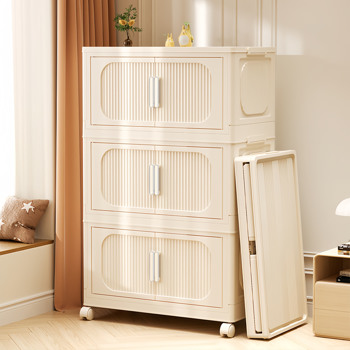 Cream White 19.69\\" Side Wide Folding Storage Cabinet ,3 Tiers,19.69\\"×11.81\\"×31.1\\",Collapsible Storage Bins with Magnetic Door, Plastic Storage Cabinet with Wheels