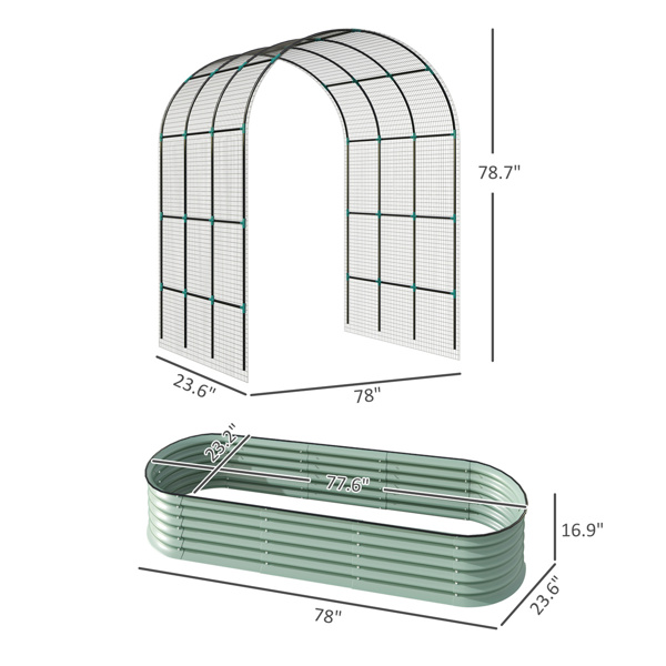 Garden Bed、 Galvanized Planter