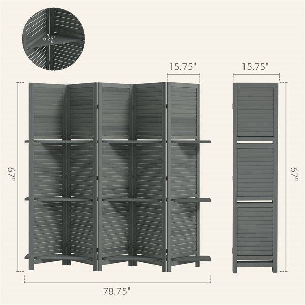 Privacy Screen ( Amazon Shipping)（Prohibited by WalMart）