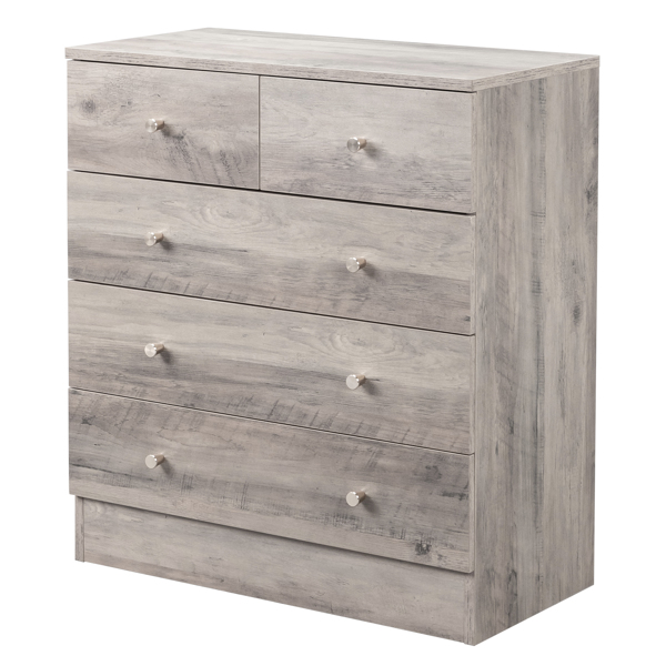 Modern Simple 5-Drawer Dresser Gray